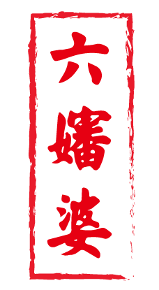 brand-name-2